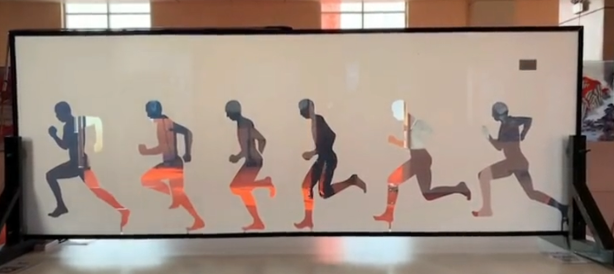 Customized Image Dimming Film