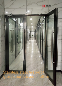 Steel Fire Rated Door