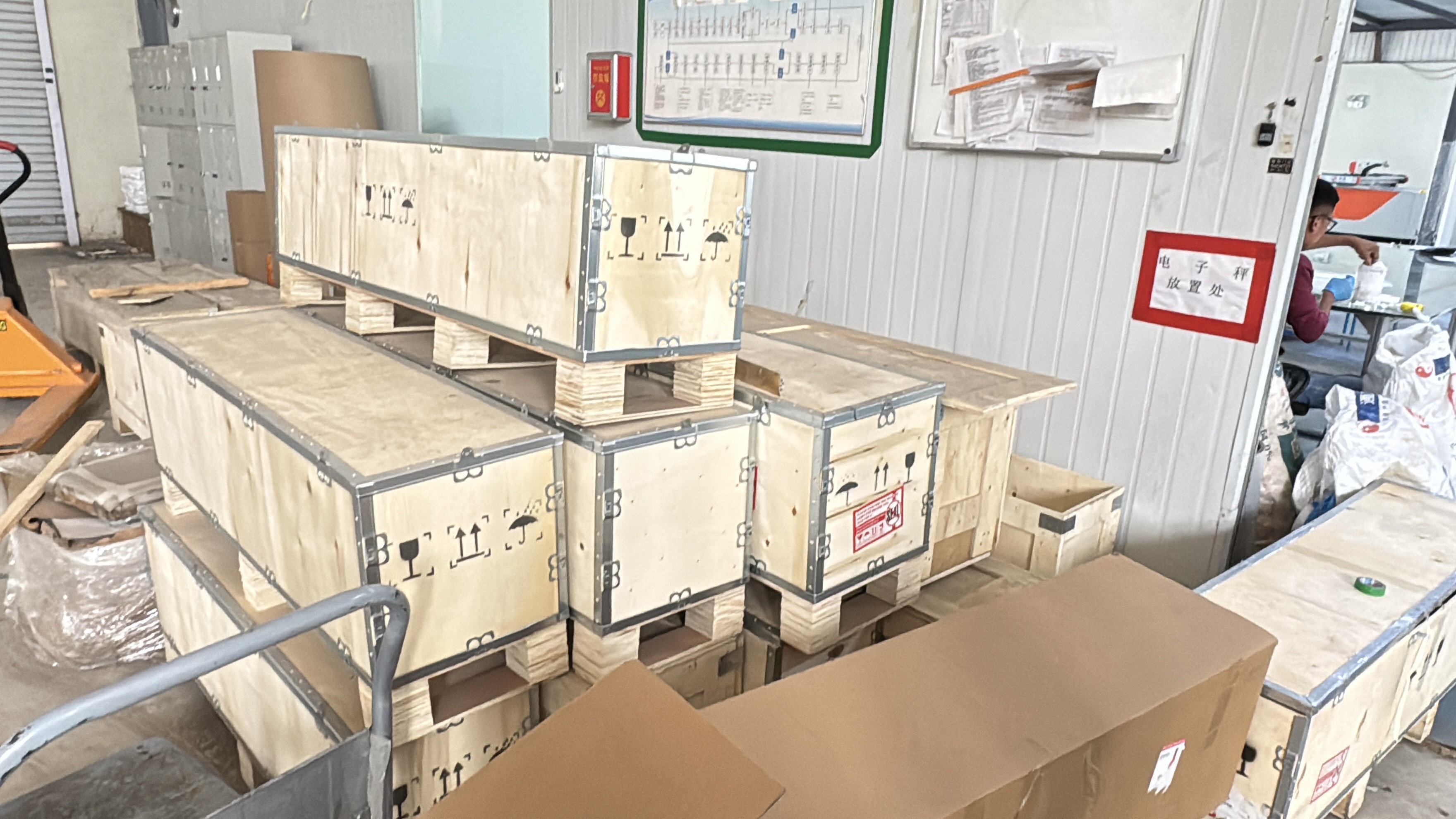 Louver Dimming Film
