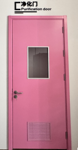 Medical Purification Door