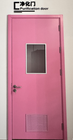 Medical Purification Door