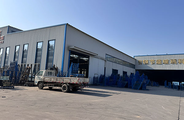 FACTORY