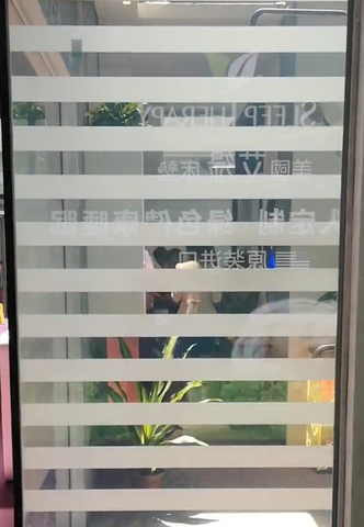 Louver Dimming Film