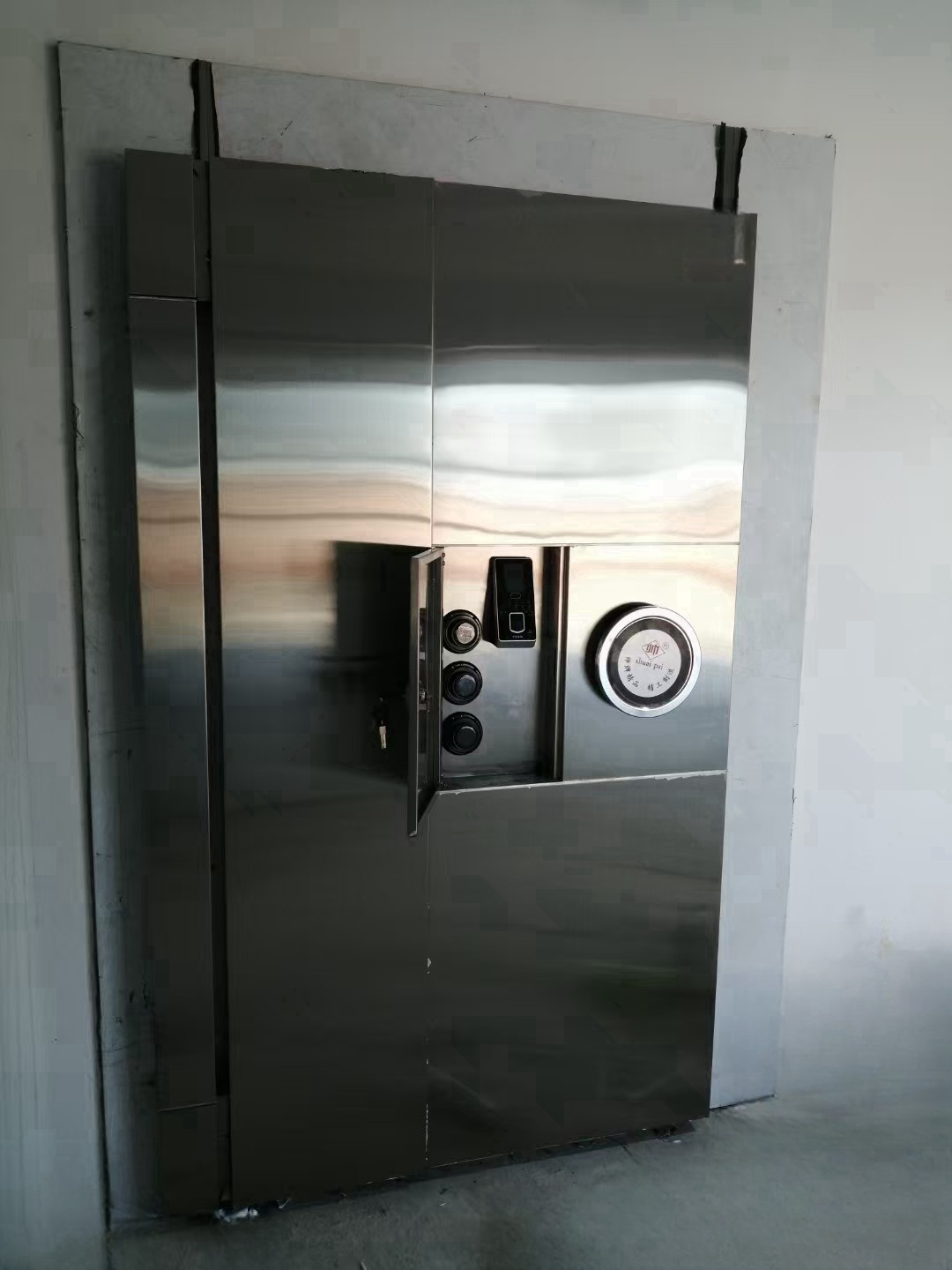 Vault Door 